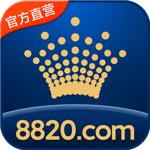 皇冠集团